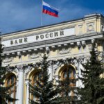 Структура и функции банковской системы