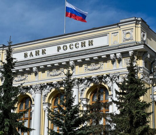 Структура и функции банковской системы