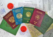 Перевод паспорта в Москве: где быстро и официально оформить для посольства