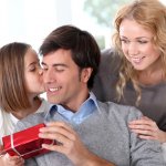 Где быстро найти подарки