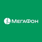 Выбираем телефонного оператора: плюсы Мегафона