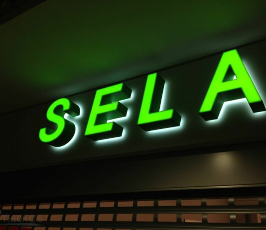 Наружная реклама