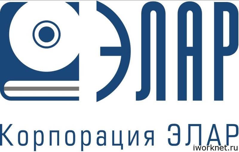 Элар работа на дому