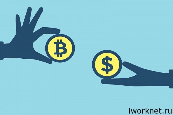 Обменник криптовалют обменники криптовалют