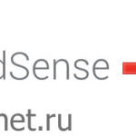 Как легко вывести деньги из Adsense на карту Приватбанка