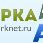 Партнёрка для ютуба air — что можно сказать за год? Партнерка для youtube - AIR