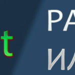 Seosprint отзывы — развод или нет в 2018? Seosprint - отзывы - развод или нет