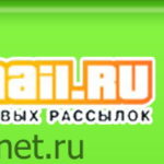 WMmail — отзывы. Cколько можно заработать на WMmail.ru? Wmmail - отзывы. Сколько можно заработать на wmmail?