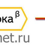 Яндекс Толока на русском или сколько можно заработать Яндекс Толока на русском или сколько можно заработать