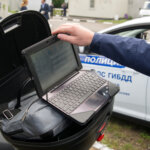 Проверить регистрацию авто: проверка автомобиля в ГИБДД