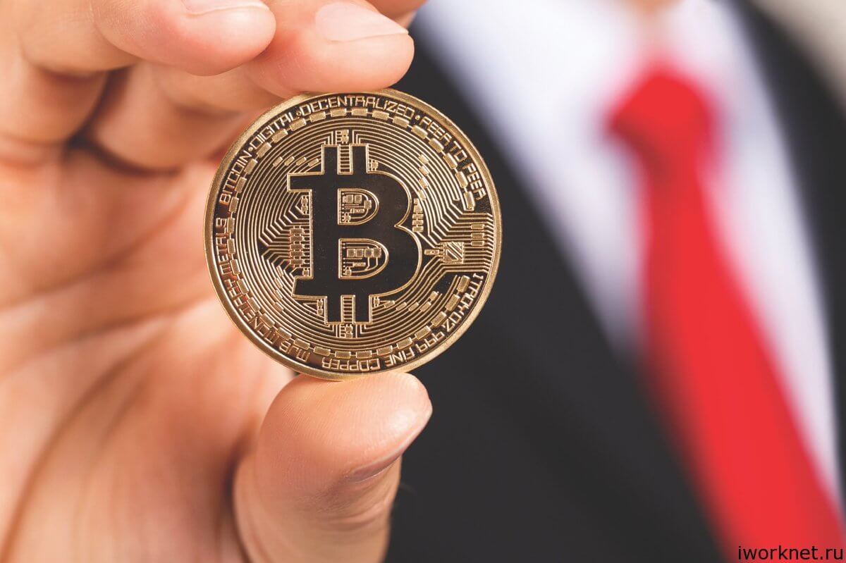 Что такое биткоин