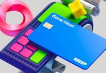 Что такое дебетовая карта OZON?