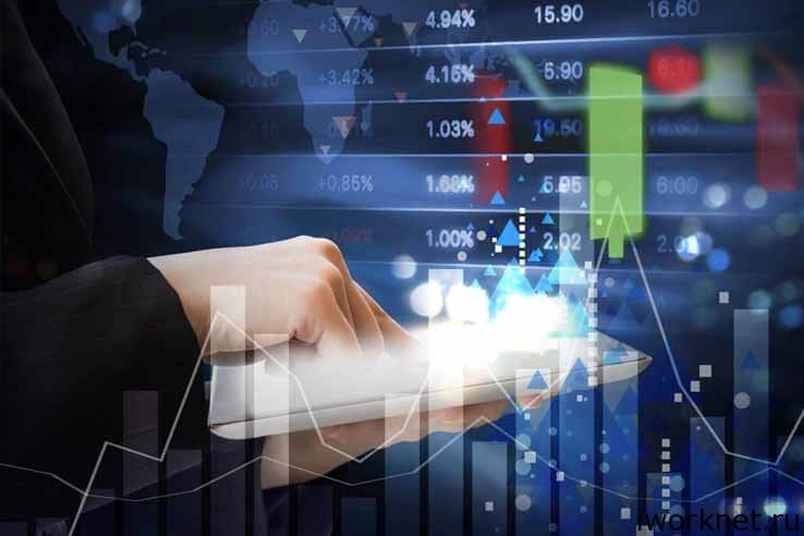 Игра на бирже