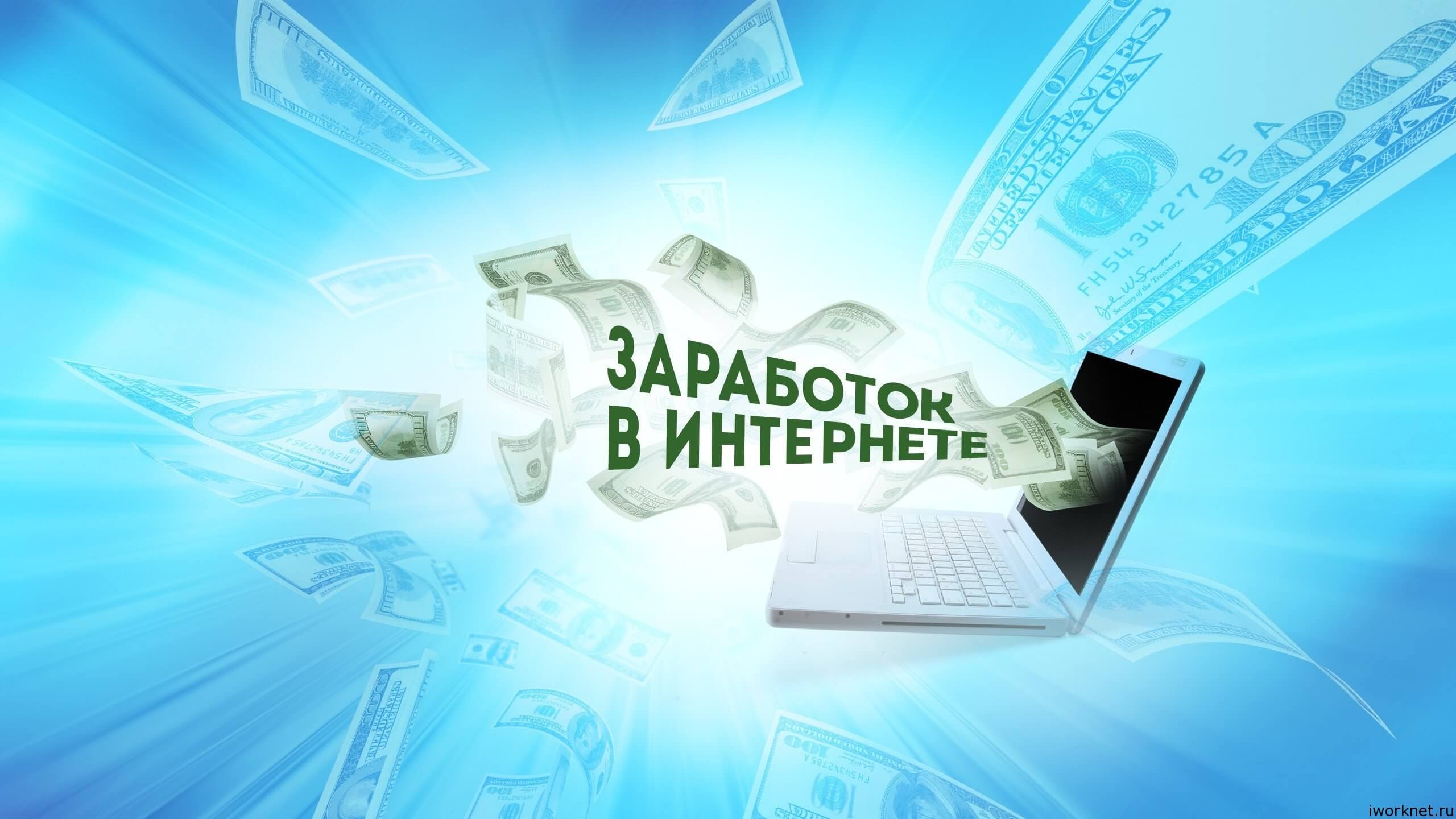 российское казино онлайн