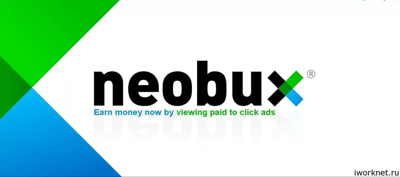 Neobux.com