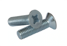 Винт с потайной головкой, шайба пружинная, кольцо стопорное: описание, особенности и применения