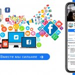 Мобильные прокси: особенности и польза Мобильные прокси