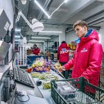 Поиск работы в Анапе через компанию OZON