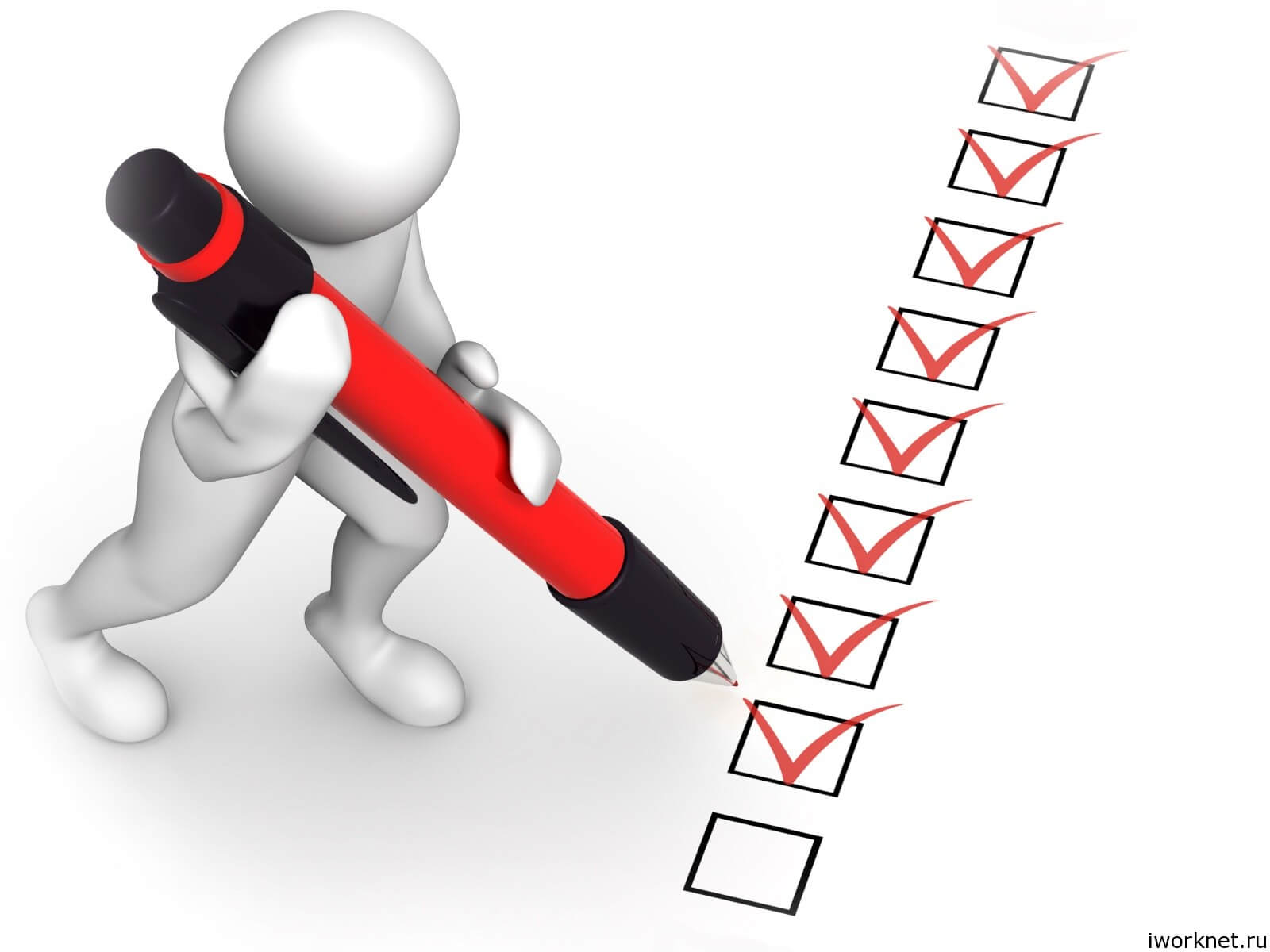 Опросы за деньги Опросы за деньги