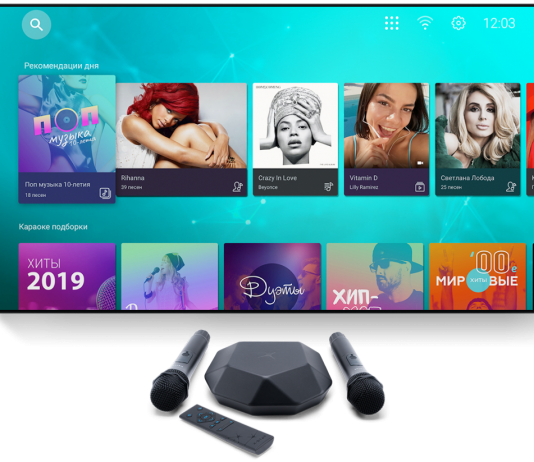Обзор караоке-системы X-STAR