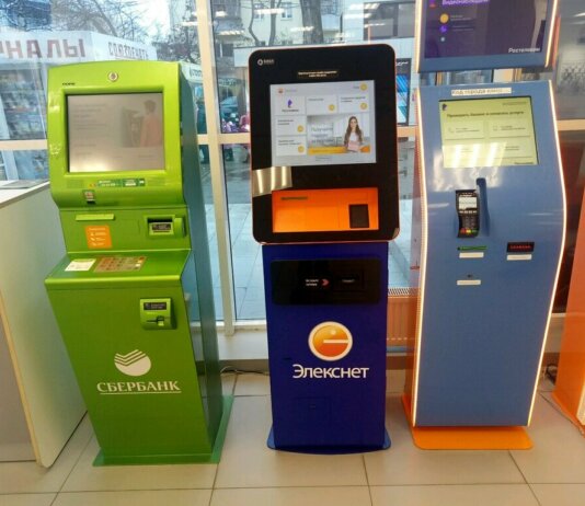 Какой платежный терминал выбрать?